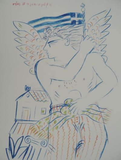 Alekos FASSIANOS : Jeux Olympiques, l’athlète Grec, Lithographie signée 2