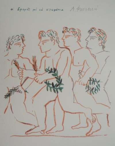 Alekos FASSIANOS : Jeux Olympiques, les coureurs de Marathon, Lithographie signée