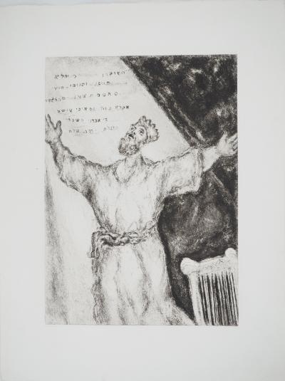 Marc CHAGALL : Cantique de David, Gravure originale signée 2