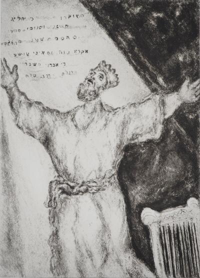 Marc CHAGALL : Cantique de David, Gravure originale signée 2
