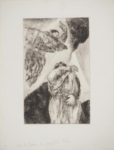 Marc CHAGALL : La vision d'Elie, Gravure originale signée 2