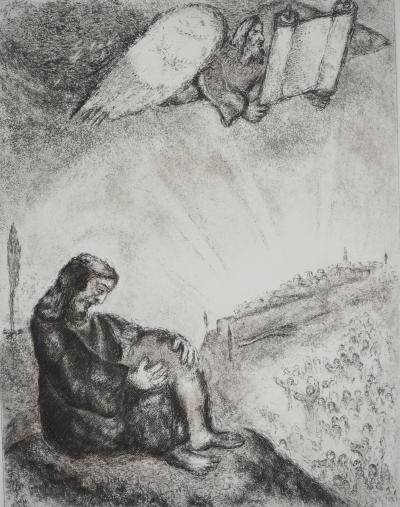 Marc CHAGALL : Prophétie sur Jérusalem, Gravure originale signée 2