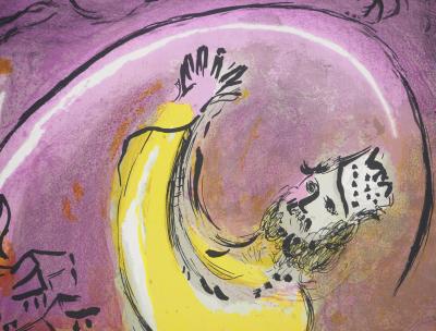 Marc CHAGALL : La Bible, La prière de Salomon, Lithographie originale 2