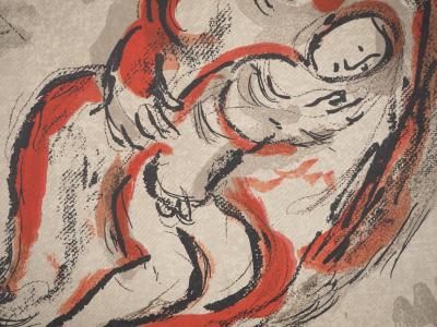 Marc CHAGALL : La Bible, Agar en mère protectrice, Lithographie originale 2