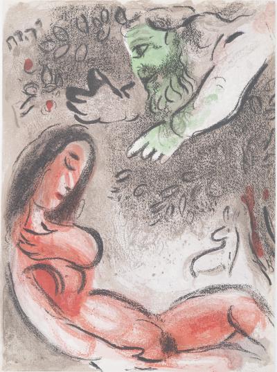 Marc CHAGALL : La Bible, L'apparition de Dieu à Eve, Lithographie originale 2