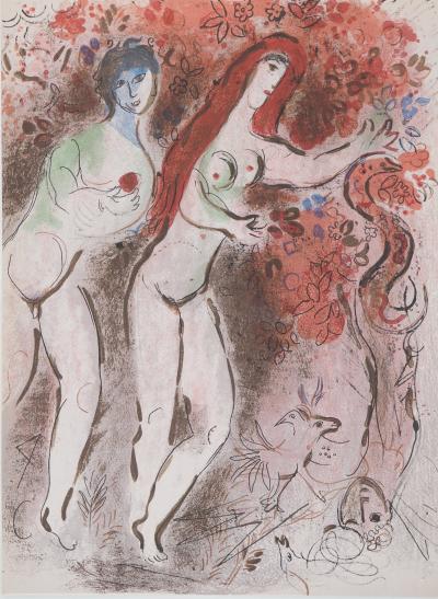 Marc CHAGALL : La Bible, La découverte du fruit défendu, Lithographie originale 2