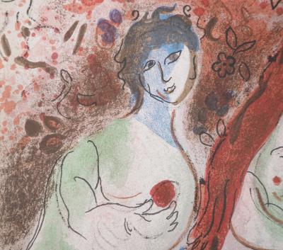 Marc CHAGALL : La Bible, La découverte du fruit défendu, Lithographie originale 2