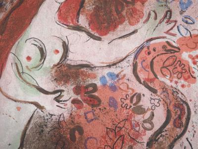 Marc CHAGALL : La Bible, La découverte du fruit défendu, Lithographie originale 2