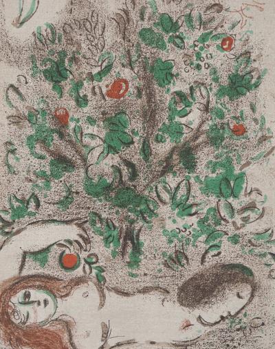 Marc CHAGALL : La Bible, Le Paradis Terrestre, Lithographie originale 2