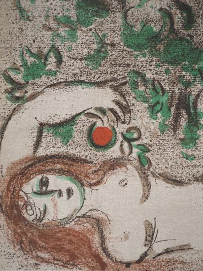Marc CHAGALL : La Bible, Le Paradis Terrestre, Lithographie originale 2