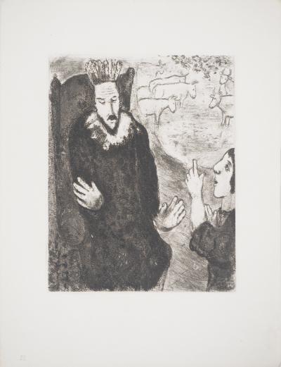 Marc CHAGALL : Le songe de Pharaon, Gravure originale signée 2