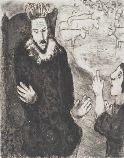 Marc CHAGALL : Le songe de Pharaon, Gravure originale signée 2