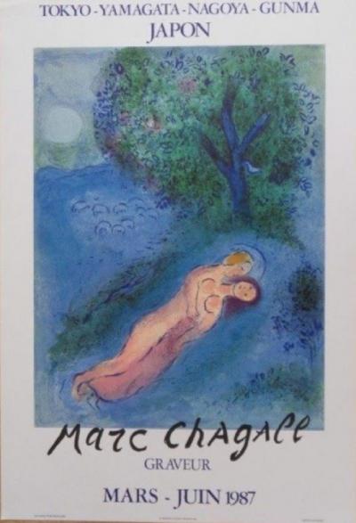 Marc Chagall (d’après) - Daphnis et Chloé - Affiche Lithographique originale, Mourlot