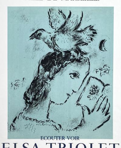 Marc Chagall (1887-1985) - Elsa Triolet, 1972 - Lithographie originale signée au crayon et numérotée 2