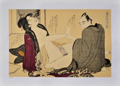 Chubunsaï YEISHI : Le fétichiste, Lithographie érotique japonaise 2