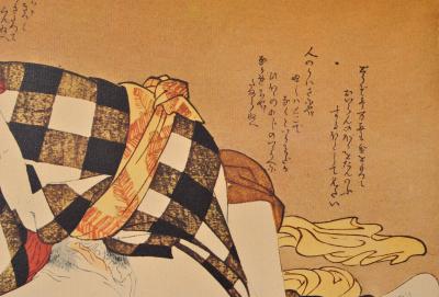 Kitagawa UTAMARO : Amour en kimono, Lithographie érotique japonaise 2
