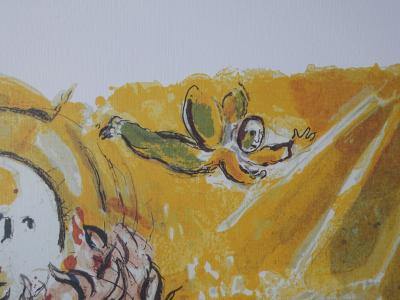 Marc CHAGALL : Moïse et le buisson ardent, Lithographie signée 2