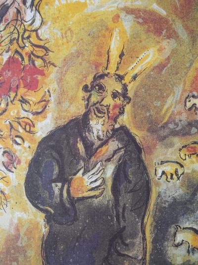 Marc CHAGALL : Moïse et le buisson ardent, Lithographie signée 2