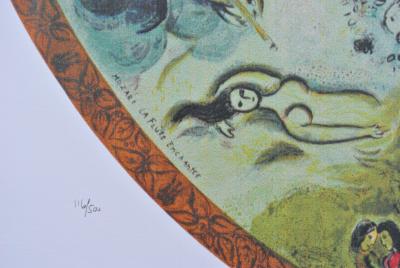 Marc CHAGALL : Plafond de l’opéra Garnier, Lithographie signée, 500ex 2