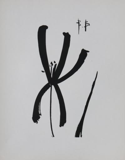 Bernard BUFFET : Iris de Ketsuke, Gravure originale signée 2