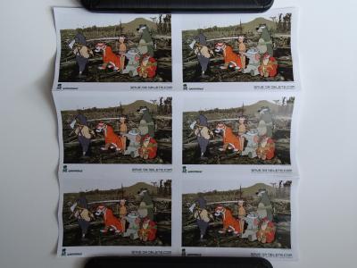 BANKSY - Enregistrer ou supprimer, Greenpeace, 2002 - Autocollants 2