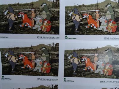 BANKSY - Enregistrer ou supprimer, Greenpeace, 2002 - Autocollants 2