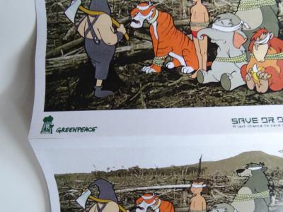 BANKSY - Enregistrer ou supprimer, Greenpeace, 2002 - Autocollants 2
