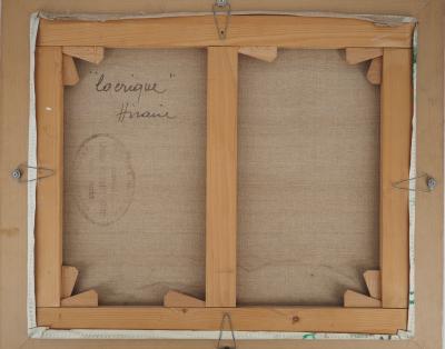 Camille HILAIRE : Méditerranée, Mer éclatante dans une petite crique - Huile sur toile Signée 2