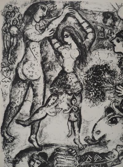 Marc CHAGALL : Le Cirque, 1967 - Lithographie originale 2