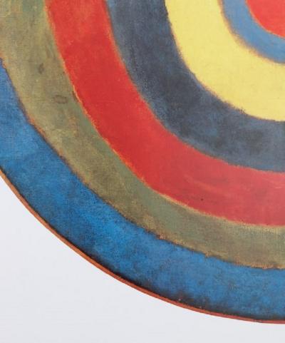 Robert Delaunay (d’après) - Disque simultané, 1912 - Impression d’art 2
