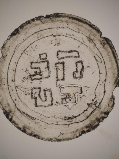 Jacques SOISSON : Navigation de conserve au médaillon, Gravure originale signée 2