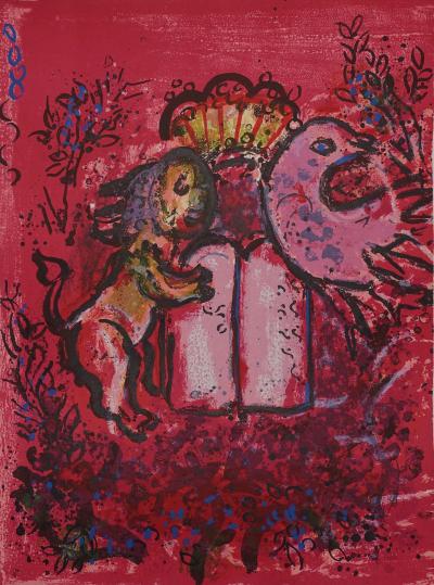 Marc CHAGALL : Le Lion de Juda et les Tables de la Loi, Lithographie originale
