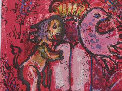 Marc CHAGALL : Le Lion de Juda et les Tables de la Loi, Lithographie originale 2