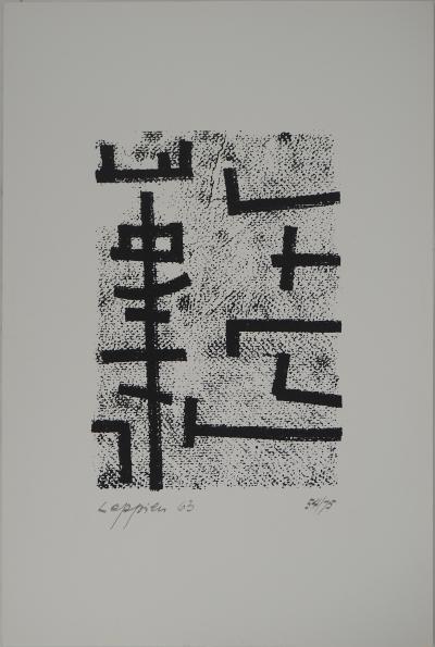 Jean LEPPIEN : Abstraction géométrique, Sérigraphie originale signée 2