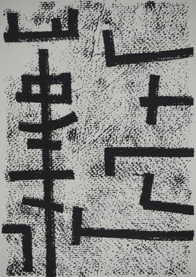 Jean LEPPIEN : Abstraction géométrique, Sérigraphie originale signée 2
