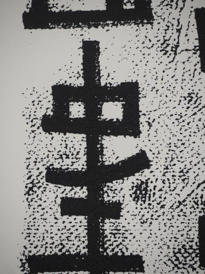 Jean LEPPIEN : Abstraction géométrique, Sérigraphie originale signée 2