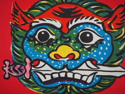 Mariano HERNANDEZ : Les mots du Dragon, Lithographie originale 2