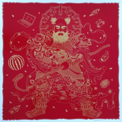 Ai Weiwei Guardian, 2024 - Sérigraphie - Signée et numérotée 2