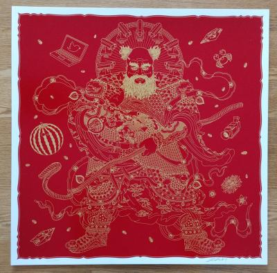 Ai Weiwei Guardian, 2024 - Sérigraphie - Signée et numérotée 2