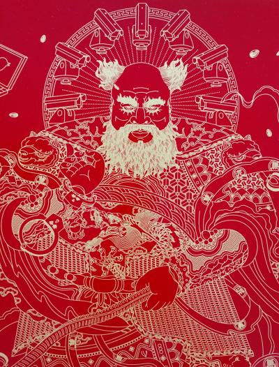 Ai Weiwei Guardian, 2024 - Sérigraphie - Signée et numérotée 2