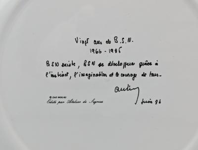 Zao WOU KI (1920-2013)  Assiette 