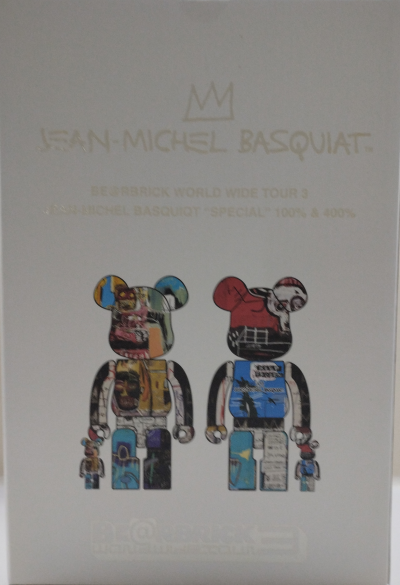 BE@RBRICK - Jean-Michel Basquiat Spécial 100% & 400 - Sculpture 2