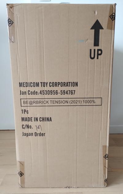 Kaws Tensions 1000%, 2021 - Figurine en résine 2