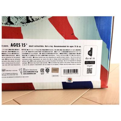 BE@RBRICK  - Medicom Toy - Sex Pistols « God Save The Queen » Chrome Ver. 1000% 2