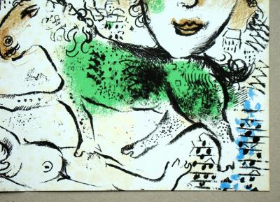 Marc CHAGALL  - Le cheval vert, 1973 - Original lithograph 2