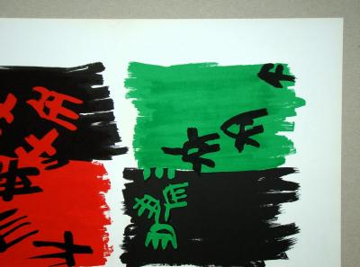 Giuseppe CAPOGROSSI - Composition abstraite, 1969 - Lithographie originale 2