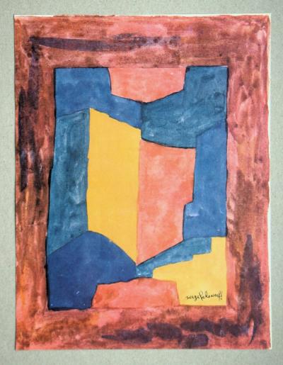 Serge POLIAKOFF ( d’après ) - Gouache 1967, 1967 - Lithographie offset 2