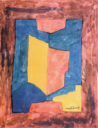 Serge POLIAKOFF ( d’après ) - Gouache 1967, 1967 - Lithographie offset 2