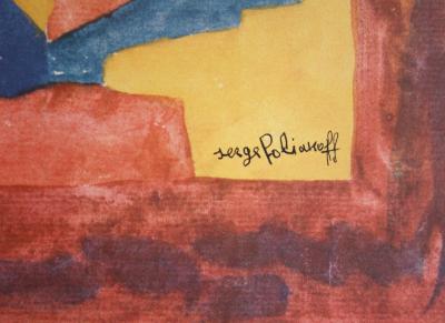 Serge POLIAKOFF ( d’après ) - Gouache 1967, 1967 - Lithographie offset 2