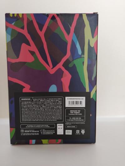 KAWS - Tension 400% et 100% - Figurine 2